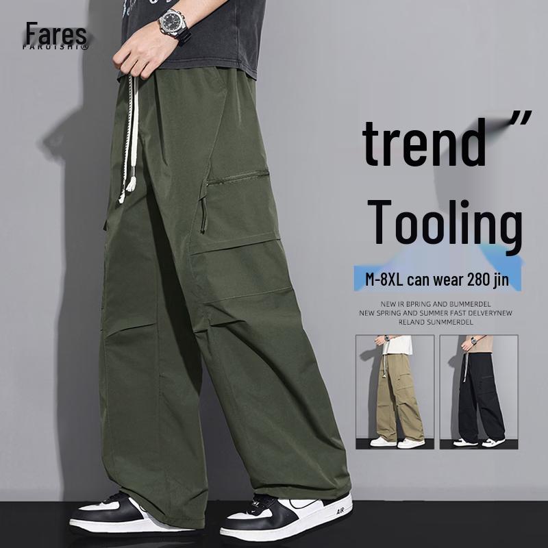 FARUISHI Men's Loose Wide-Leg Work Pants