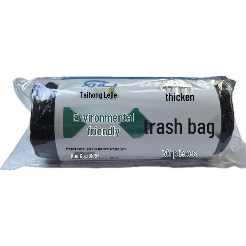 XHLJ Thickened Household Garbage Bags