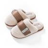 2025 new light luxury Velcro fluffy slippers autumn and winter indoor household velvet warm couple cotton slippers