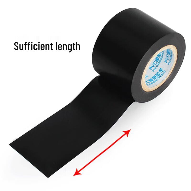 Jiuhuan PVC Rubber Plastic Insulation Pipe Tape