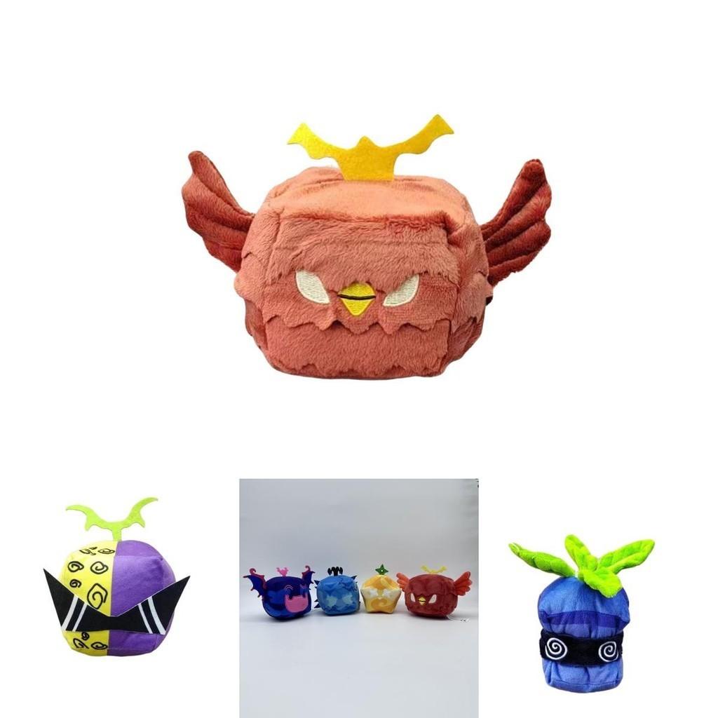 Premium Pp Cotton Filled Demon Fruit Plush Figure Perfect For Collectors