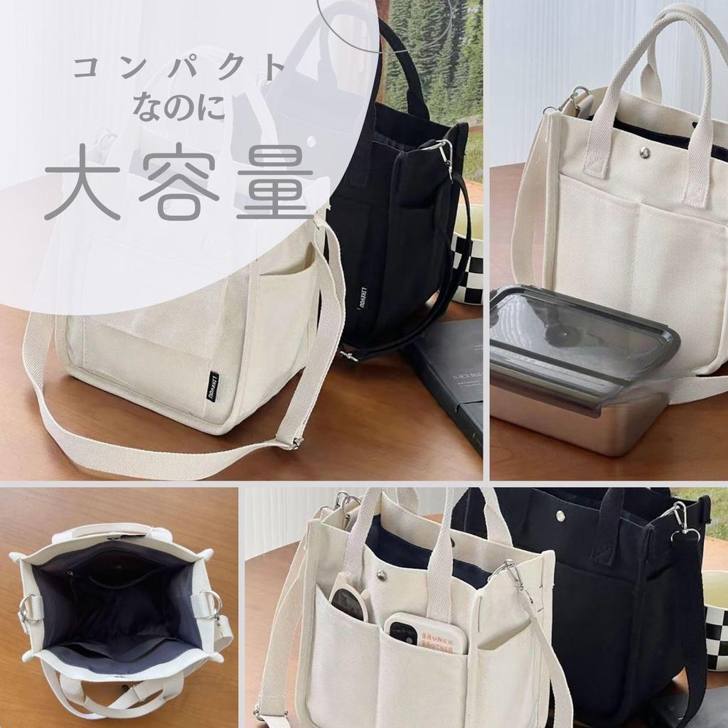 Fortiuna Two-Way Mini Tote Bag, Dog Walking Bag, Lunch Bag, Large Capacity (Off-White)