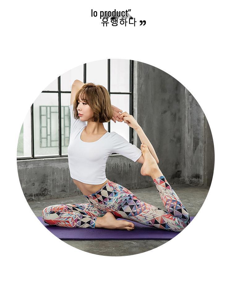 New Women's High-Waist Digital Jacquard Yoga & Running Leggings