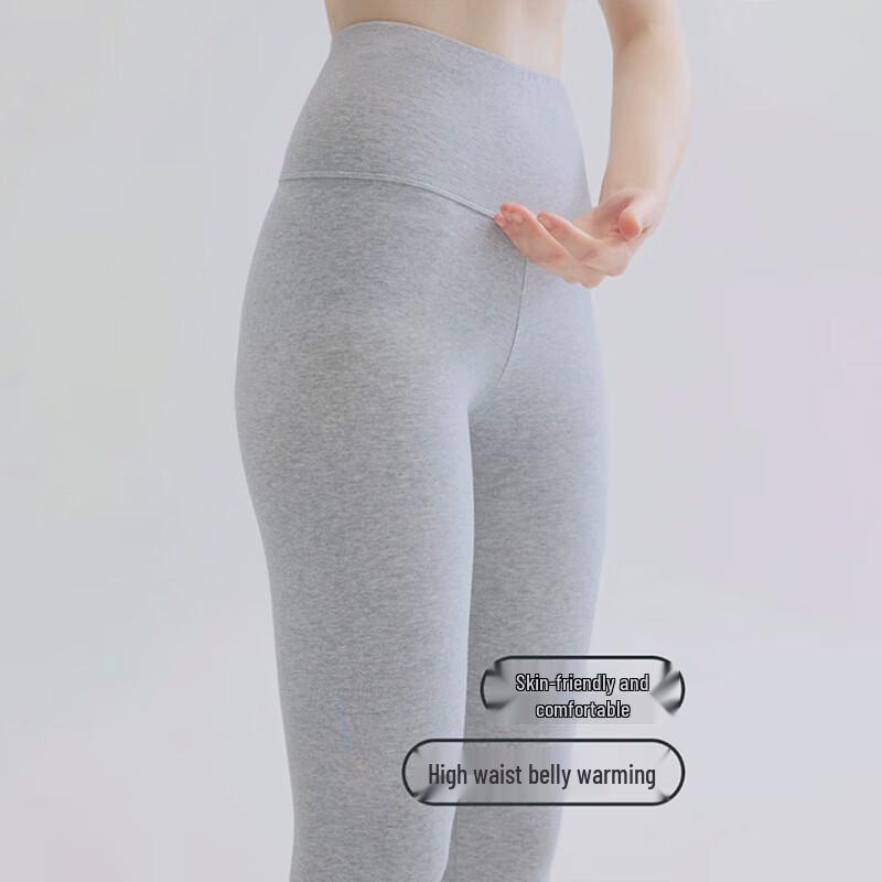 Langsha Women's High-Waist 10A Antibacterial Thin Thermal Underwear