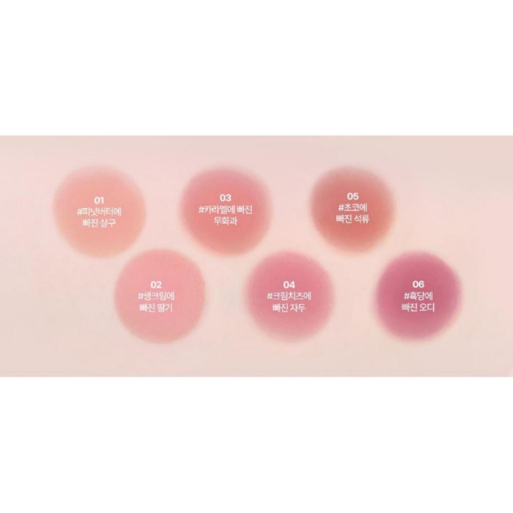 lilybyred Milky Blur Fondue Bar 1.9g