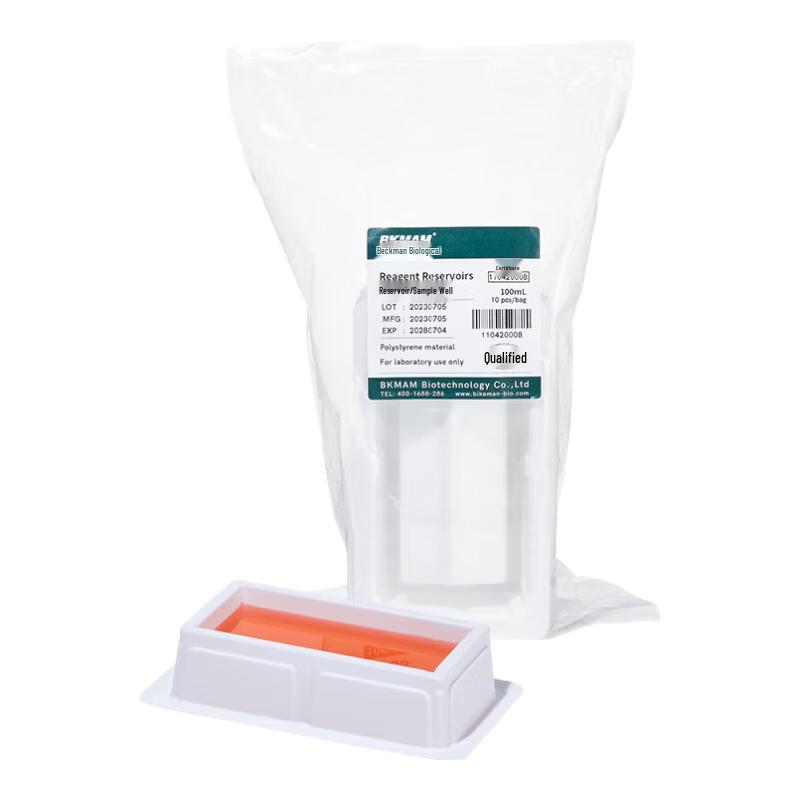 BKMAM 50mL Plastic Reagent Reservoir 50mL