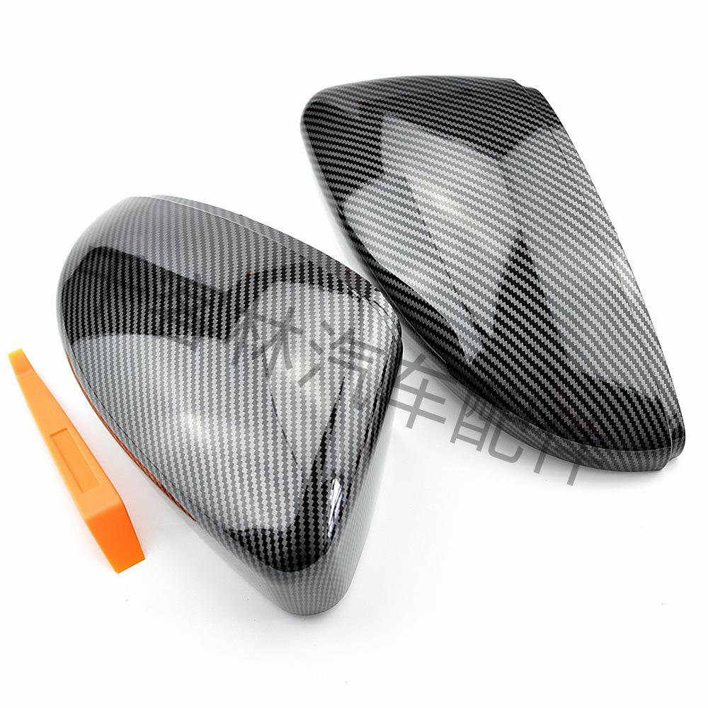 Carbon Fiber Rearview Mirror Shell for VW Passat B7, CC, Scirocco, Jetta MK6, Beetle