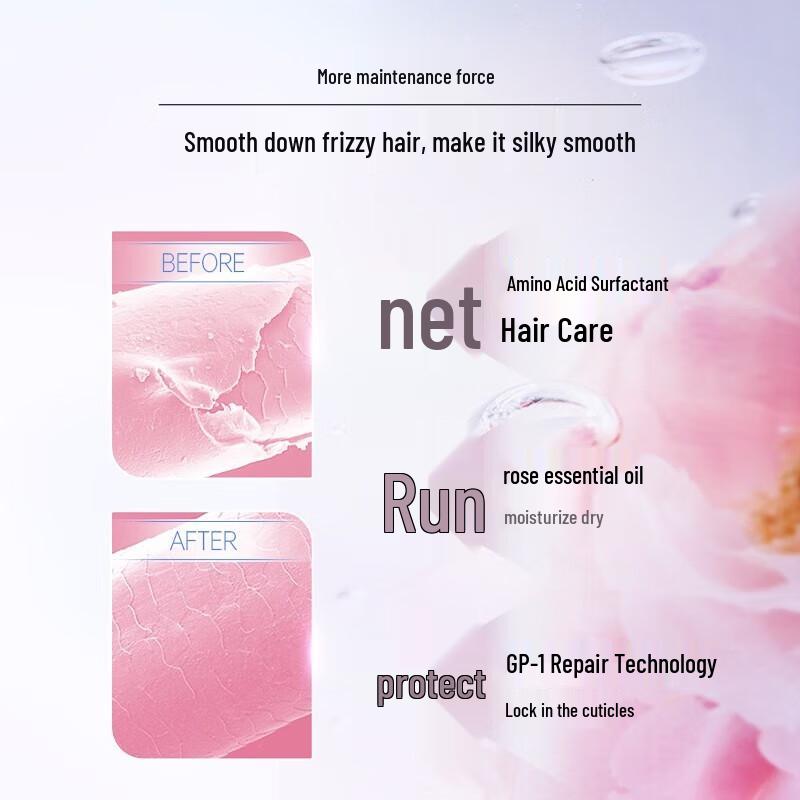 Ziyuan Rose Smooth Repair Silicone-Free Shampoo