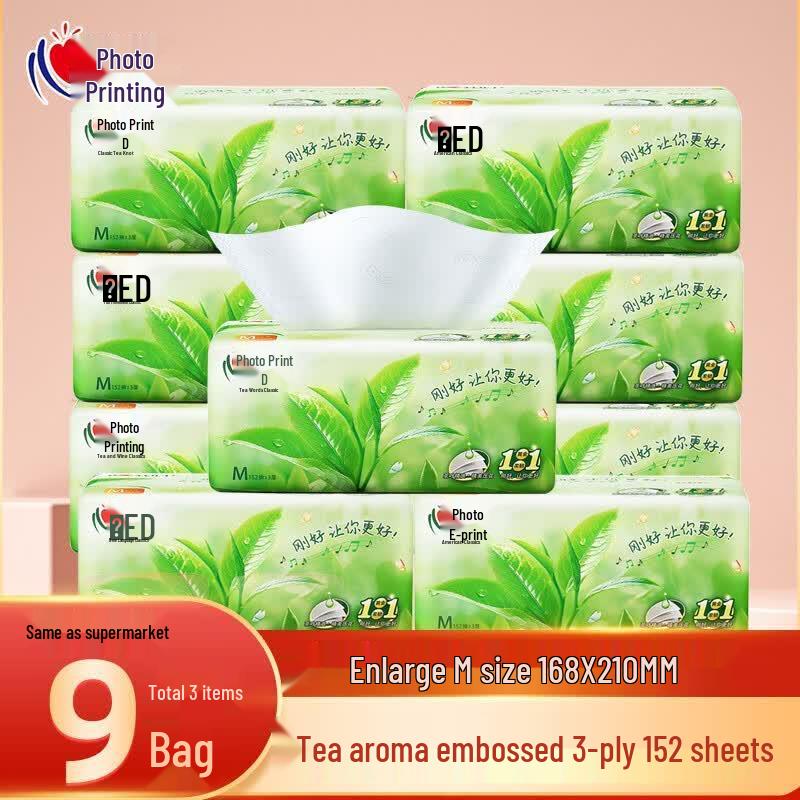 Mind Act Upon Mind Tea Language Embossed Facial Tissues