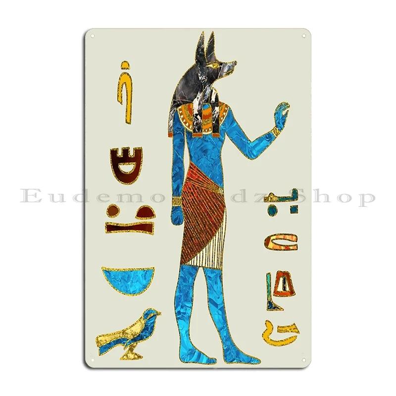Anubis Ancient Egypt God Egyptian Mythology Histor Hieroglyphic Egyptian Hieroglyphs Metal Design Club Cinema Tin Sign Poster