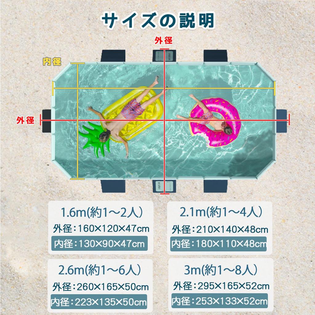 Hyindoor Inflatable Pool, 2.1m, No Inflation Required, Foldable, Large Pool for Kids and Pets, Easy Storage, Home Use, Water Play Pool, Heat