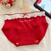Women's Summer New Year Red Pure Cotton 10A Antibacterial Extension Crotch Triangle Briefs