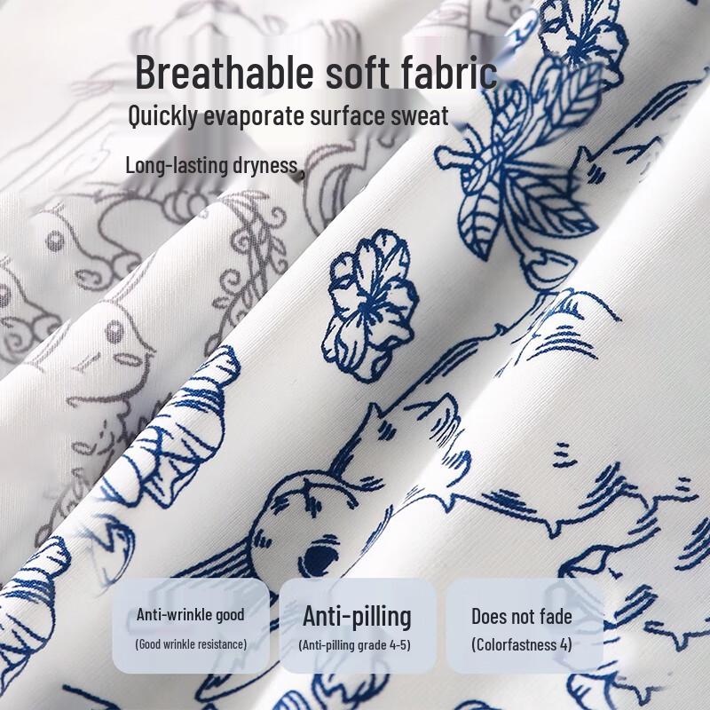 Mao Ren Men's 10A Antibacterial Trendy Print Breathable Boxer Briefs