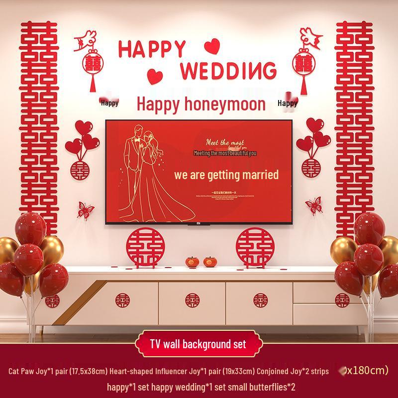 Double Happiness Wedding Room Decoration Set for New Homes - Living Room & TV Wall Decor
