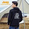Jeep Men's Fleece-Lined Hooded Long Sleeve T-Shirt