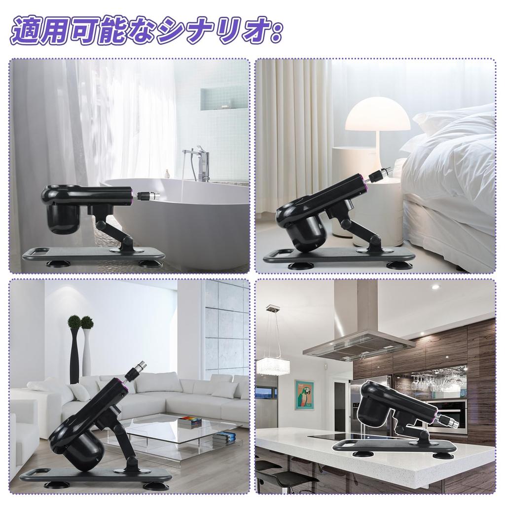 ANSEUNG Piston Dildo Piston Machine Electric Piston Machine Dildo Piston Suction Set Piston Machine Adjustable Remote Control Adult Toy for Popular