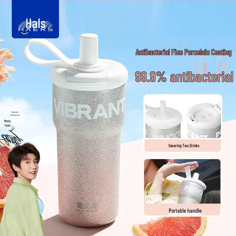 HAERS 600ml Stainless Steel Insulated Thermos