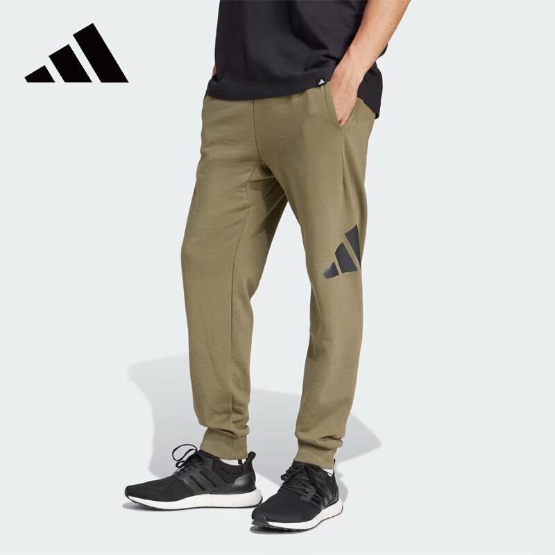 Adidas Men s Training & Running Pants JE8970 2XL