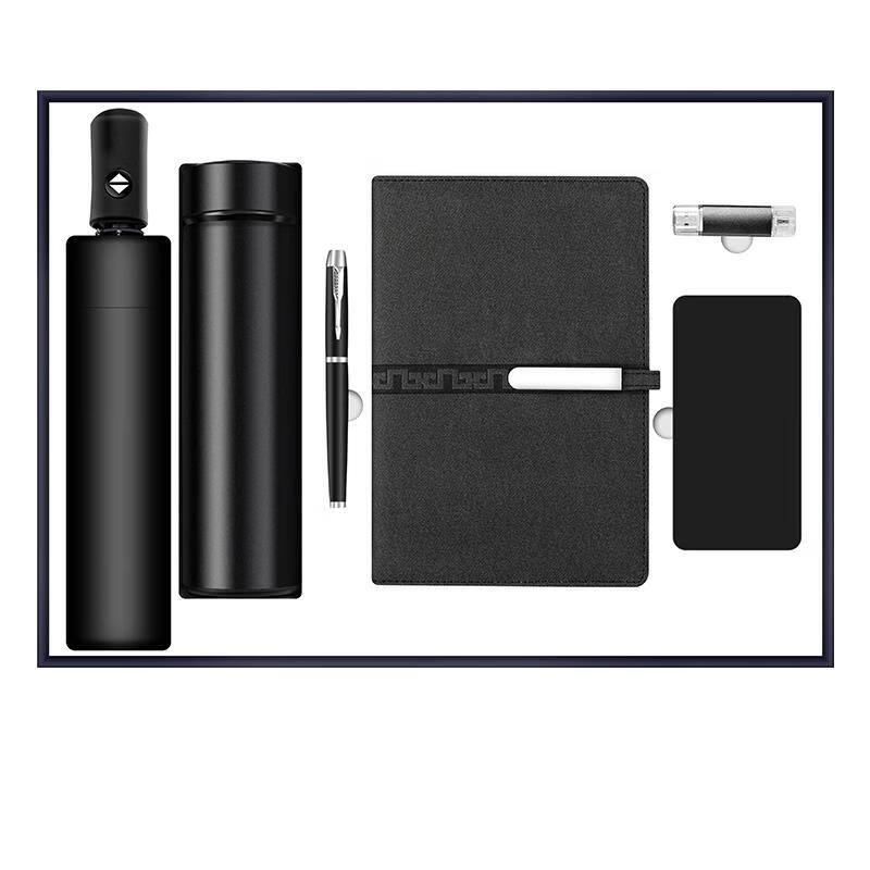 Executive 6-in-1 Business Gift Set