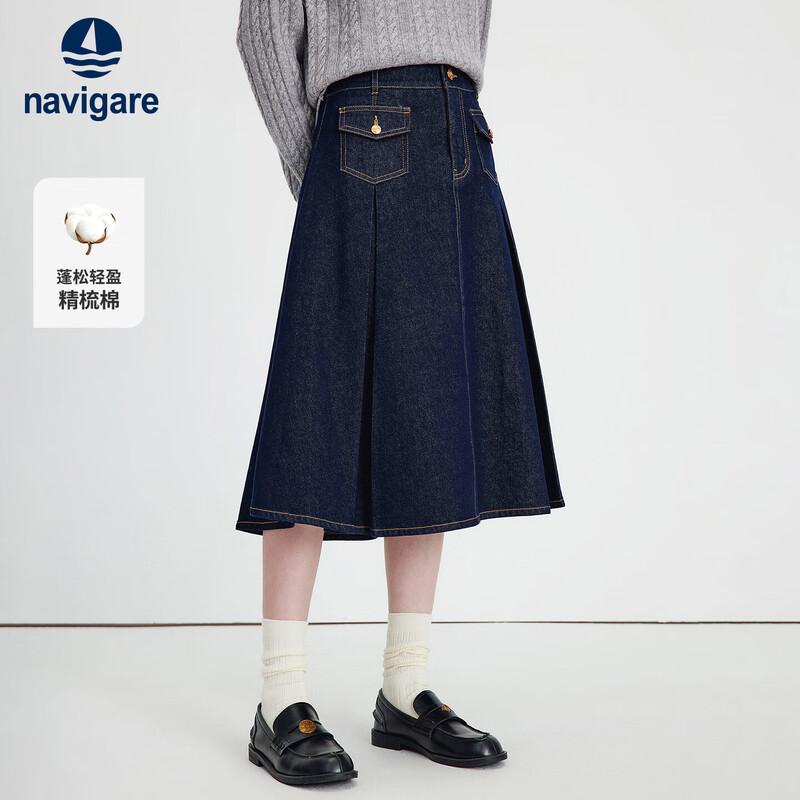 Navigare Women s A-Line Denim Midi Skirt XXL