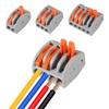 60PCS Puch In Lever Wire Nuts 28-12 AWG Electrical Wire Nuts Lever Wire Connectors Kit
