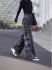High-Waist Retro Plaid Patchwork Jeans: Loose, Slimming, and Versatile Wide-Leg Pants for Autumn/Winter