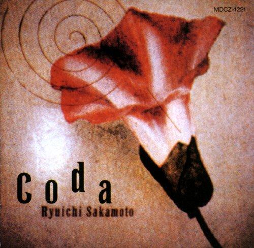 

куртка CODA (спецификация бумаги)