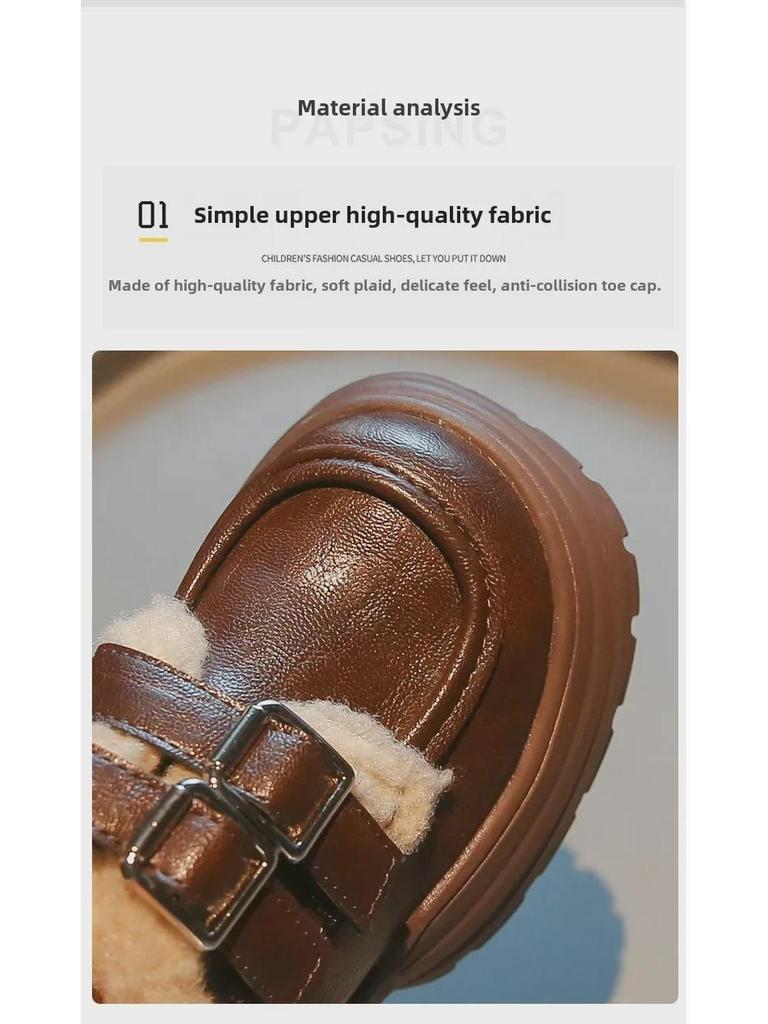 Zimní 2024 Trendy dětské kožené boty: Teplé, s tlustou podrážkou, s plusovým sametem, bavlněná špička pro chlapce a dívky