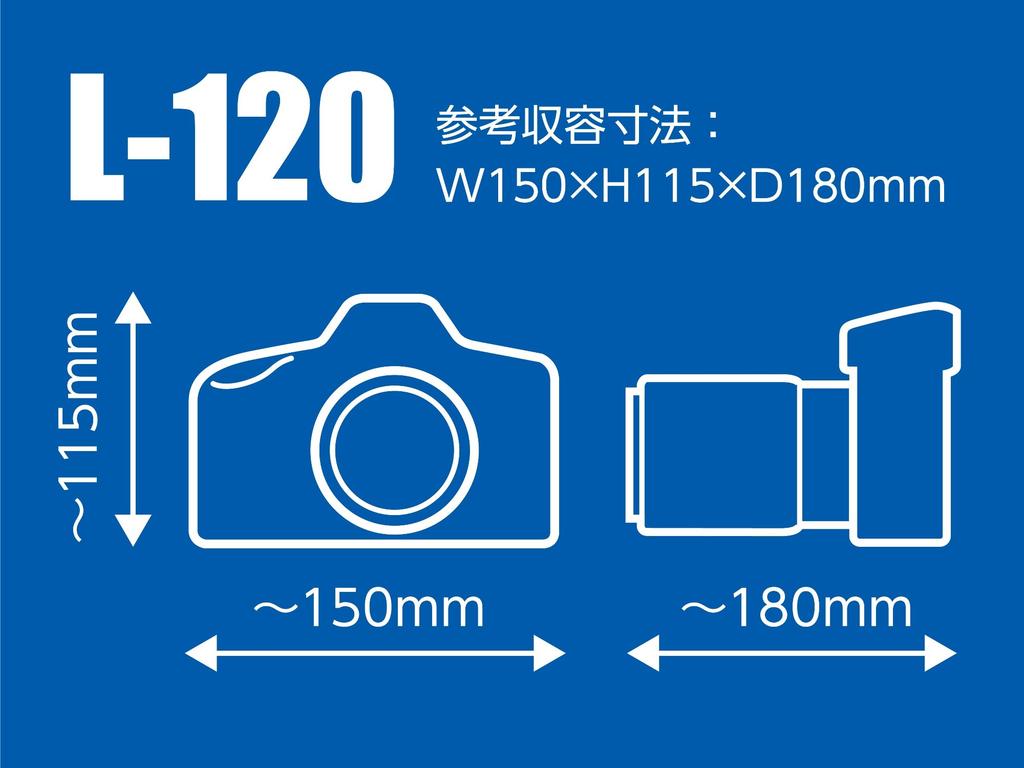 HAKUBA Luft Design Slim Fit Camera Jacket Black for SLR Cameras L-120 (DCS-03L120CM)