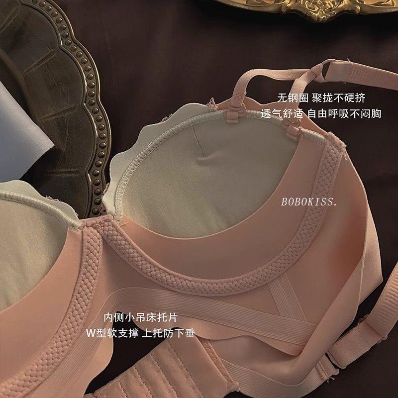 Push Up Bras Wireless Big Breast 1/2 Cup Underwear Fashion Sexy Bras For Women