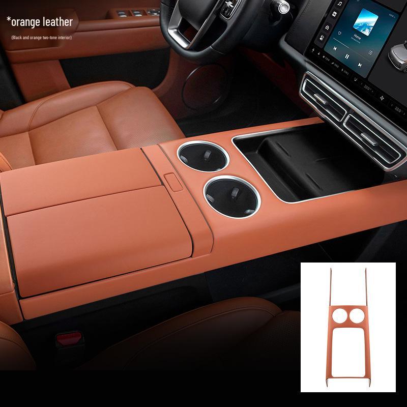 Ideal L8 Original Car Leather Interior Accessories: Central Control Panel, Armrest Box Cover – Same Color Modification.