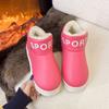 2025 new shoes winter warm and fleece Korean version fleece thickened waterproof home outdoor women's winter shoes and boots