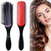 Anti-static Smooth Tool Hair Styling Scalp Massager Hair Brush Hair Comb 9-Rows Detangling