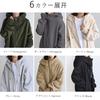 YUESUO Outerwear Long Sleeve Long Loose Solid Women's Zip-Up Hoodie, Coat, Fleece-Lined Hoodie, Sweatshirt, Thick, Length, Warm, Cute, Oversized, Fit,