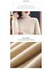 Women's Cowl Neck Wool Sweater: Slimming Autumn/Winter Cashmere Knit Base Layer, Long Sleeve.