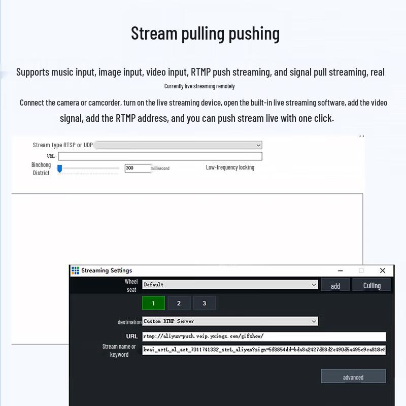 Saitianying Multi-Camera Live Broadcast Switcher Console (CN version)