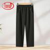 LangSha Women's Summer Plus Size Ice Silk Straight-Leg Pants