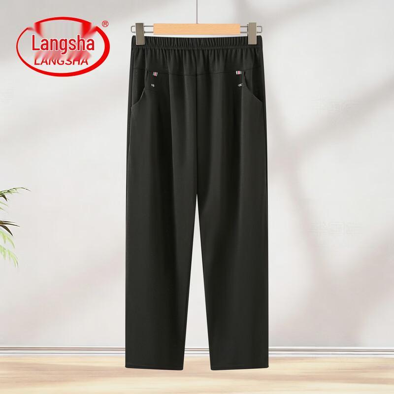 LangSha Women's Summer Plus Size Ice Silk Straight-Leg Pants