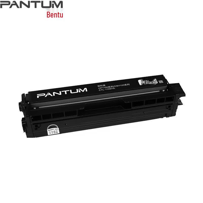 PANTUM CTL-1100 Series Original Four-Color Toner Cartridge Set