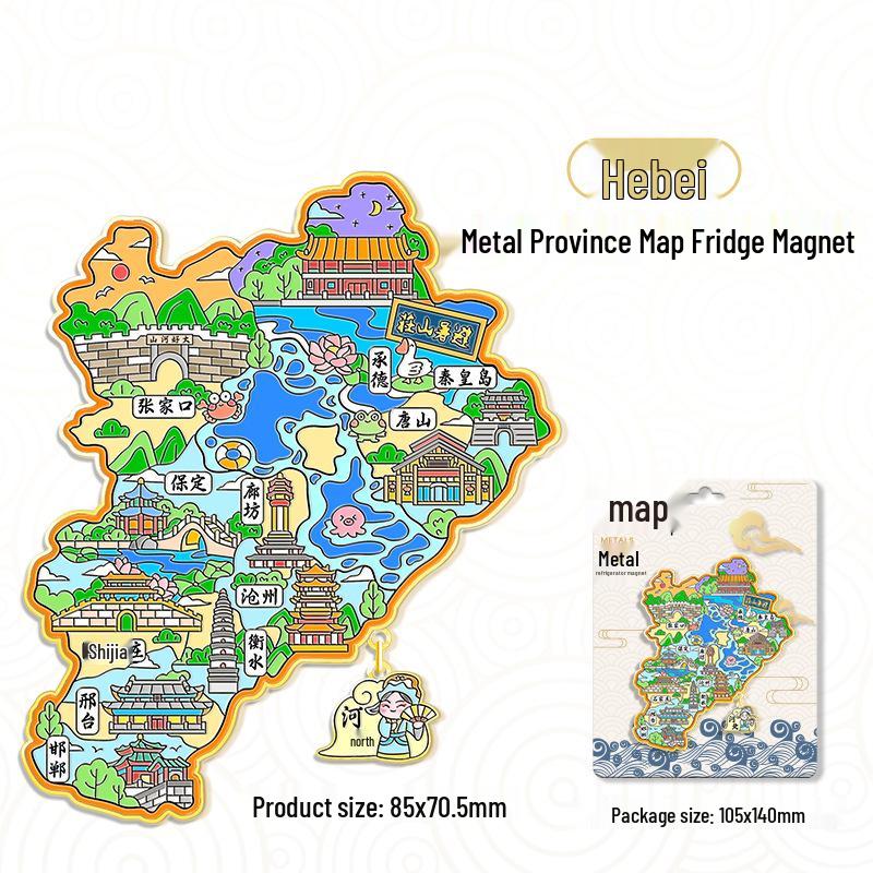 3D China Karte Anhänger Kühlschrankmagnet – Stadt Touristen Souvenir & Kulturelle Dekoration