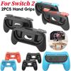 2 PCS Hand Grips for Nintendo Switch2 Joy-Con Controller Gamepad Handle Hand Grip Wear-resistant Handle Stand Holder Grip Holder