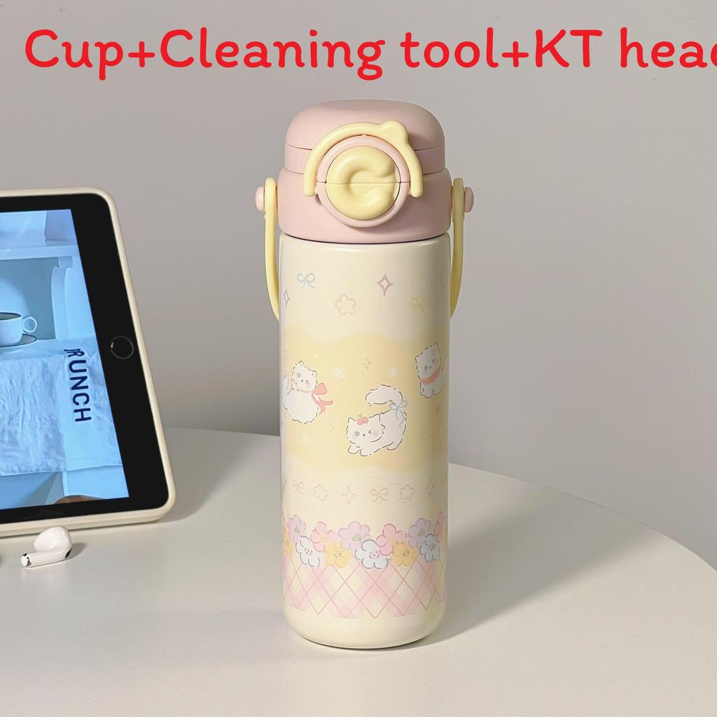 Cute Childrens Insulated Water Bottle With Locking Cap For School Use And Large Capacity