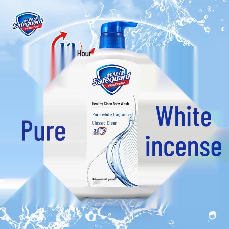 Safeguard Pure White Fragrance Shower Gel