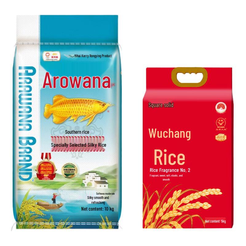 Jinyu Wuchang Daohuaxiang & Silky Rice Bundle