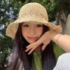 Rainbow Lafite Straw Hat UV Protection Weave Straw Cap Fashion Woven Fisherman Hat  Woman/Female