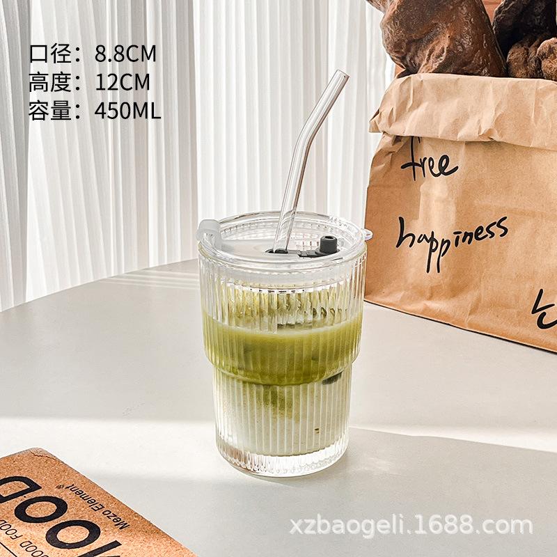 Vertical Striped Coffee Cup Ice Latte Cup Wind, High Value Straw Cup With Lid Household Water Cup Glass