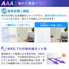Curtain Kurenai Bright UV Cut Privacy Mirror Lace Curtain Flame Retardant Heat Shielding White 100cm Wide x 198cm Long x 2 Panels A Hook "AAA Lace" /
