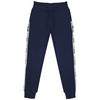 Plein Sport Men's Branded Tape Jogging Bottoms