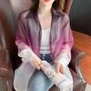 Letnia Koszulka Przeciwsłoneczna Elegancka Przezroczysta Cienka Szyfonowa Bluzka Koreański Harajuku Luźny Top Codzienny Damski Koszule dla Biurowej Lady