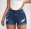 High-Waisted Ripped Washed Denim Shorts - Women's Summer Hot Pants